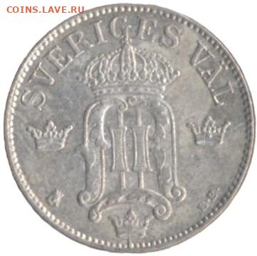 ЗАНИМАТЕЛЬНАЯ НУМИЗМАТИКА - 154