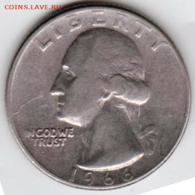 26 г в 23.00 - 014