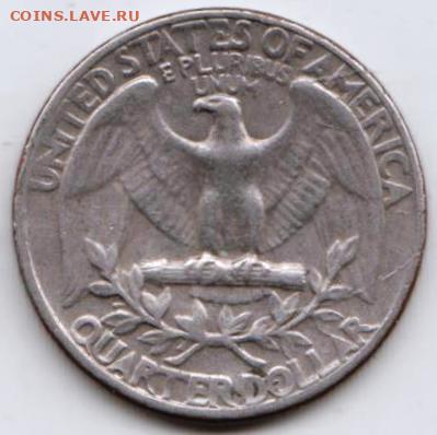 26 г в 23.00 - 038