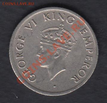 4 рупии 1947 до 29.02.2012 22-00 - Индия 1-4 рупии 1947+