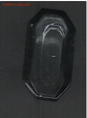 Пузырок   Окончание 13.01.2026  22:00мск - 2026-01-10_21-58-51_winscan_to_pdf_1