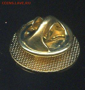 Каталог знаков "Энергетика России" - img067