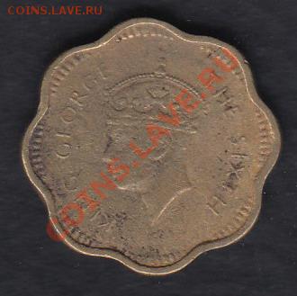 Цейлон 2 цента 1951 до 29.02.2012 22-00 - Цейлон 2 цента 1951+