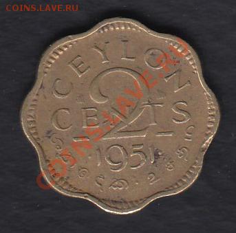 Цейлон 2 цента 1951 до 29.02.2012 22-00 - Цейлон 2 цента 1951