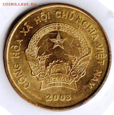 26 г в 23.00 - 017