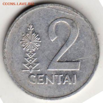 26 г в 23.00 - 042