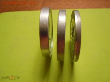 Рубль разоружения 1988 пруф - image (97)