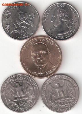 США 1 доллар ТРУМЭН + 4 Квотера - США-ТРУМЭН и 4 Квотера Р