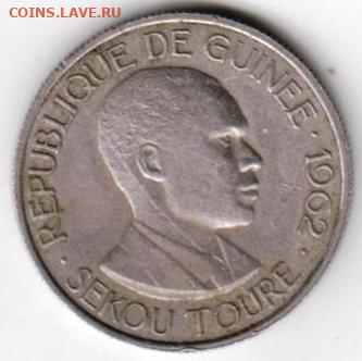 26 г в 23.00 - 011