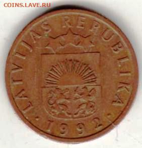 26 г в 23.00 - 014