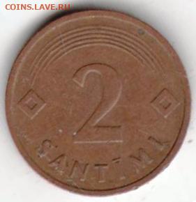 26 г в 23.00 - 039