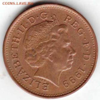 26 г в 23.00 - 015