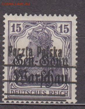 Германия оккупация Польши 1918г 1м  15 до 20 01 - 32а