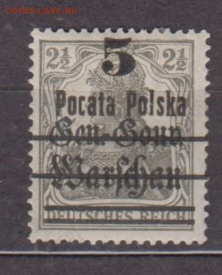 Германия оккупация Польши 1918г 1м 5 до 20 01 - 32б