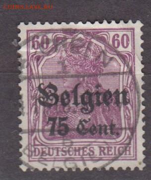 Германия оккупация Бельгии 1916 1м 75 до 20 01 - 33б