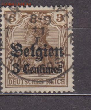 Германия оккупация Бельгии 1916 1м 3 до 20 01 - 33в