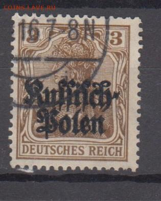 Германия оккупация Польши 1915г 1м 3 до 20 01 - 36а