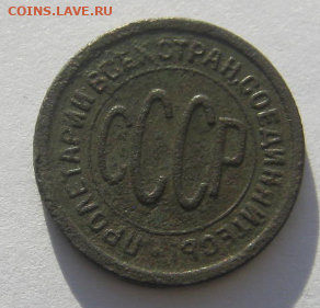 2026 г 22-00 мск. - д2.PNG