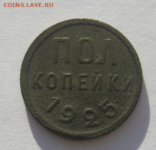 2026 г 22-00 мск. - д3.PNG