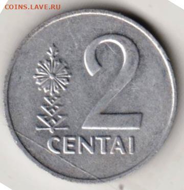 26 г в 23.00 - 065