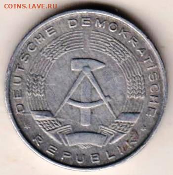 26 г в 23.00 - 042