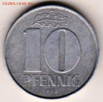 26 г в 23.00 - 066