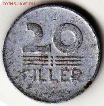 26 г в 23.00 - 067