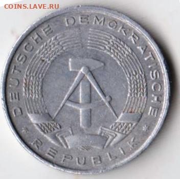 26 г в 23.00 - 046