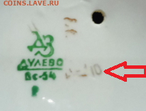 Просьба оценить - 2026-01-21_20-30-47