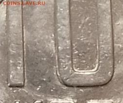 1 копейка 1934 год. UNC. - IMG_20231226_163714~4