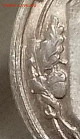 1 копейка 1934 год. UNC. - IMG_20231226_163714~3