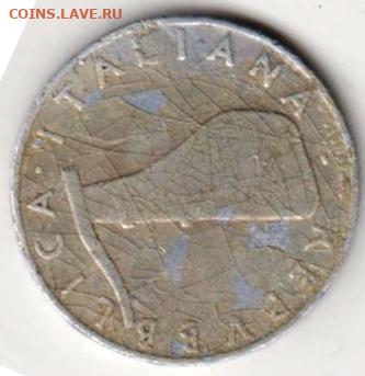 26 г в 23.00 - 058