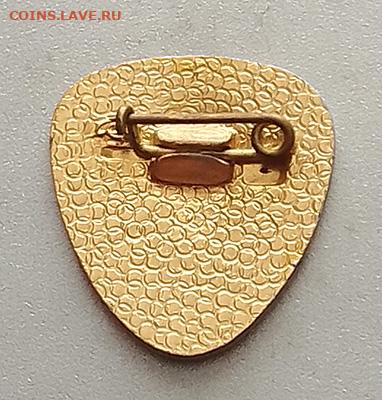 Ленэнерго ЦПРП 40 лет до 29.01. - значок_Ленэнерго-ЦПРП-40лет_ЛМД