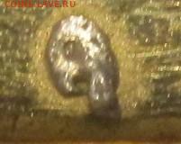 Женские наручные часы Луч: опознание - IMG_0904_2.JPG