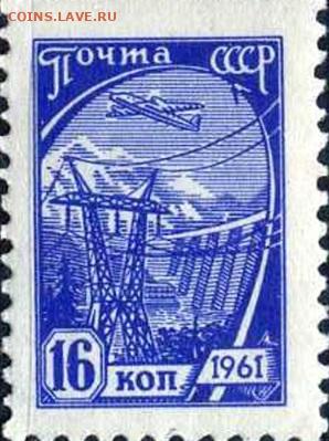 Ассоциация слов. - 16