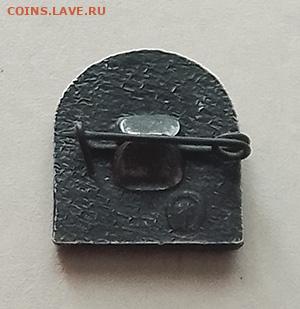 ЦЭМ 60 лет 1924-1984 до 30.01. - значок_ЦЭМ-60лет-1984_клеймо