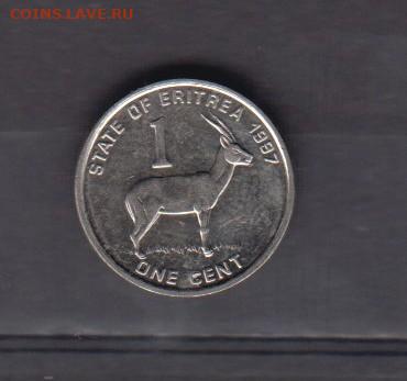Эритрея 1997 1 цент  фауна  без оборота до 30 01 - 823
