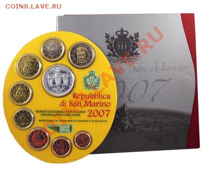 Продам наборы евро UNC Финляндия,Сан Марино - 2158879005_1