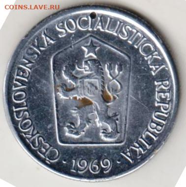 26 г в 23.00 - 002