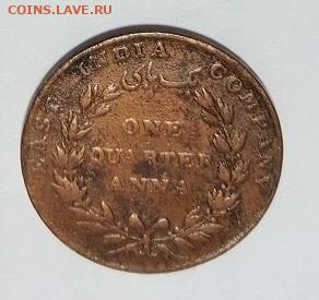 06.02.26 - 20241215_093221