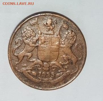 06.02.26 - 20241215_093230