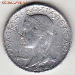 26 г в 23.00 - 004