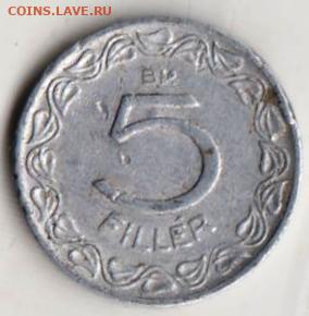 26 г в 23.00 - 028