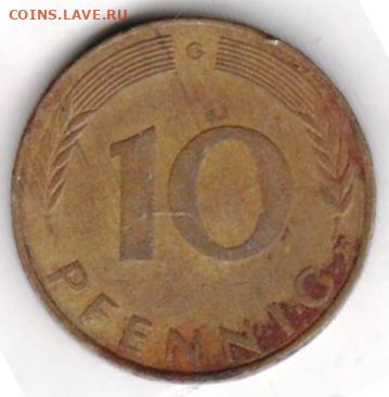 26 г в 23.00 - 029