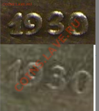 Польша 5 злотых 1930 г. - god.JPG