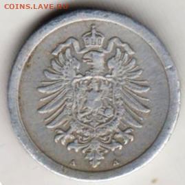 26 г в 23.00 - 009