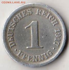 26 г в 23.00 - 033