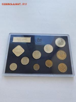 набор монет СССР 1983г с разновидами - image-04-05-24-05-52-3