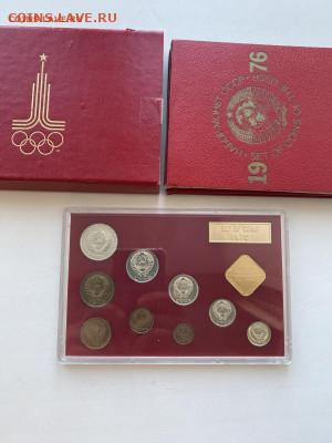 олимпийский годовой набор  СССР 1976г марки+монеты - image-04-05-24-06-44-3
