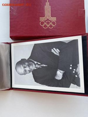 олимпийский годовой набор  СССР 1976г марки+монеты - image-04-05-24-06-44-2